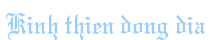 Logo wap
